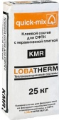 QUICK MIX KMR Клеевой состав для приклеивания утеплителя в СФТК