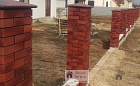 Кирпич клинкерный для забора ROBEN DARWIN NF38